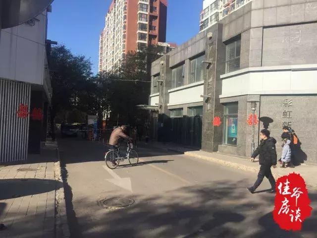 北京市黄村的房子值得购买吗,北京大兴黄村哪个区域买房好