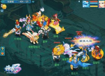 神武2门派秘方,神武2特技怎么用