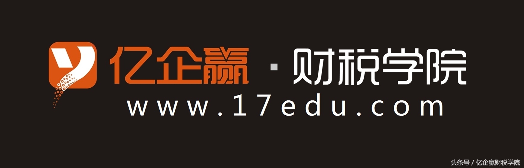 发票税已交能作废发票吗,税务发票隔了月如何作废