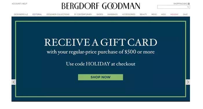 比双11还便宜的节日,比双十一更劲爆的活动名字