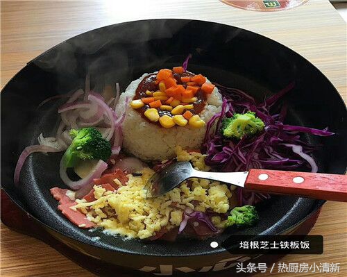 铁板饭受众群体,铁板饭的受众群体到底是谁