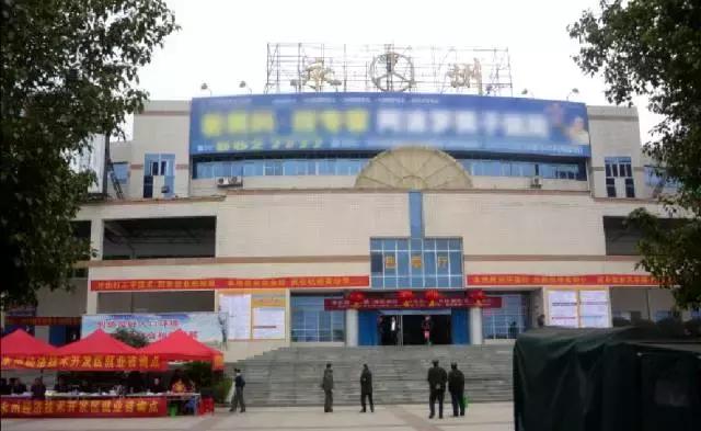 永州到底是几线城市,目前永州是几线城市