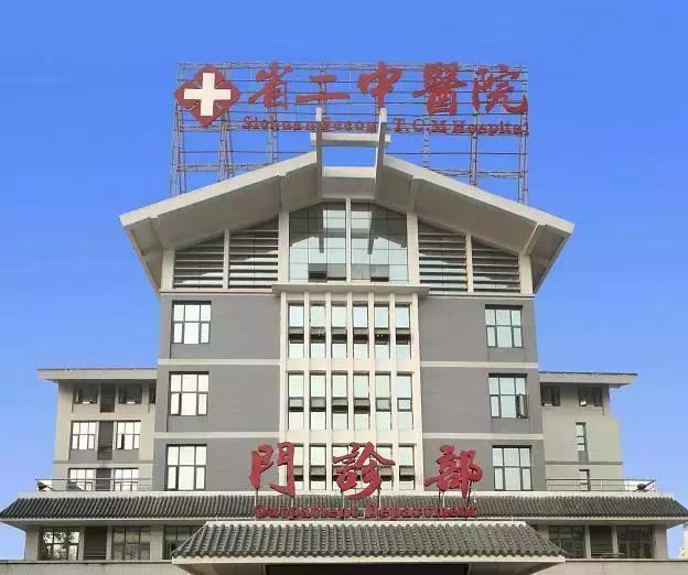 成都市三甲医院特色科室,四川成都三甲医院挂号预约