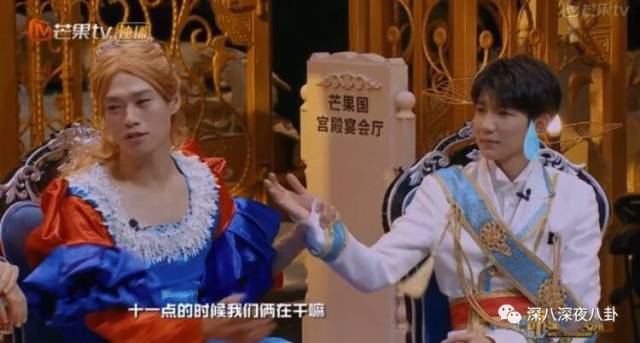 何老师和魏大勋原来你们有这么多不为人知的小秘密