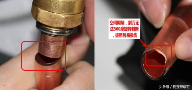 空调维修方法格力培训视频,空调维修技术格力空调