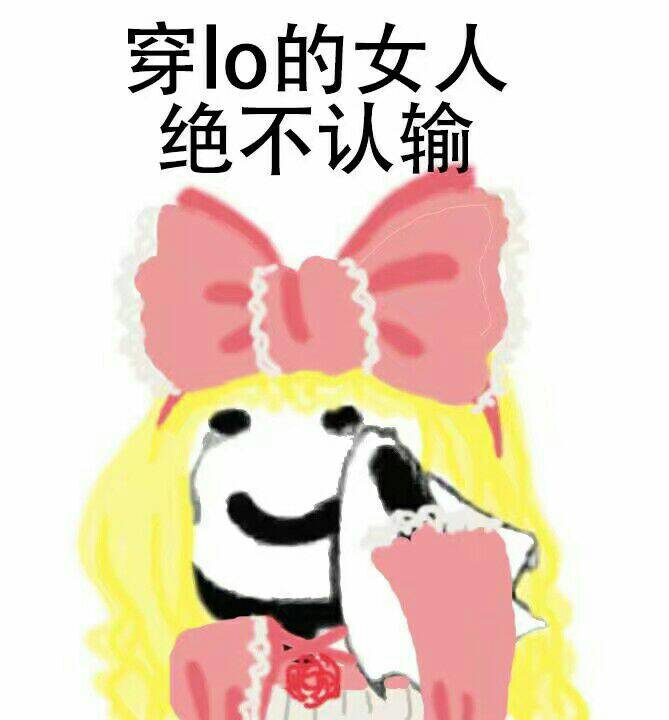 从上到下都是英文名，这种服饰风格真让人摸不着头脑「四」头饰篇