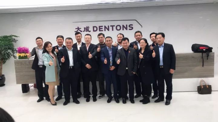 携手共赢！伯乐商学院徽商魔都资本游学圆满落幕！