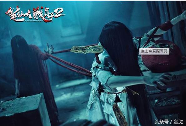 笔仙大战贞子2深度解析,笔仙大战贞子2两鬼大战片段