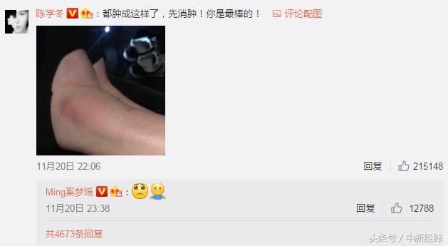 维多利亚的秘密张靓颖奚梦瑶,天使维密之路奚梦瑶