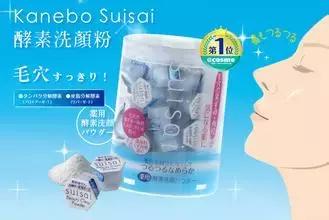 到日本必买的十大清单,日本本土衣服品牌