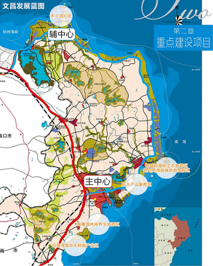 为什么选择在海南文昌买房,海南文昌今年适合买房子吗