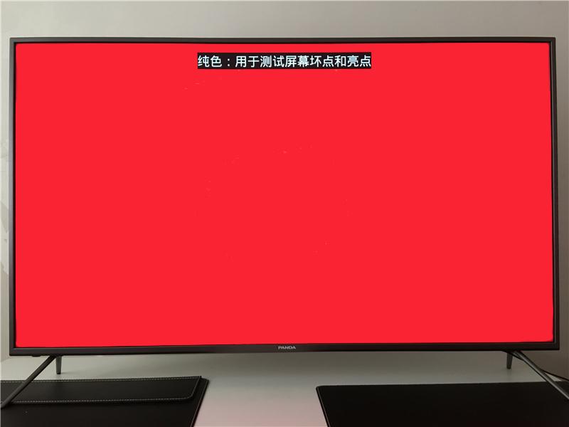 国宝熊猫53度鉴藏版,国宝熊猫动画视频大全集