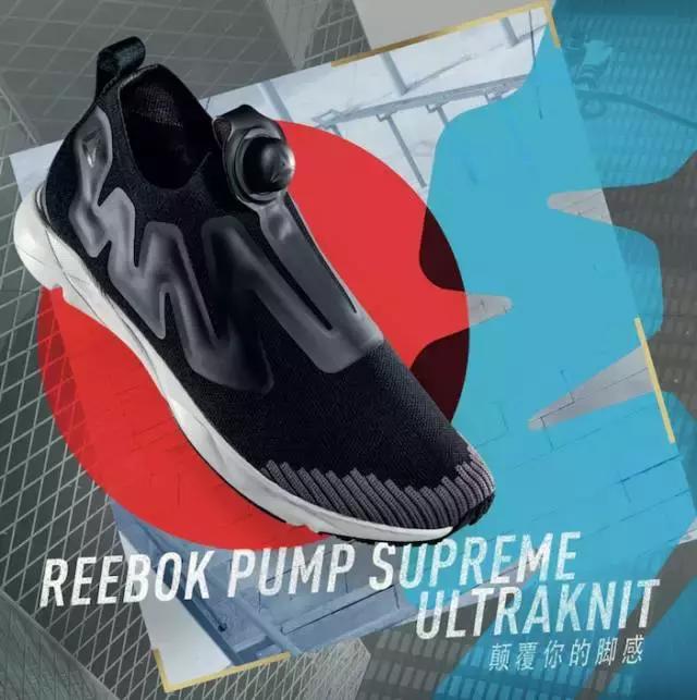 element发售,element店