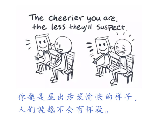 抑郁症的100张漫画,暖心漫画100个