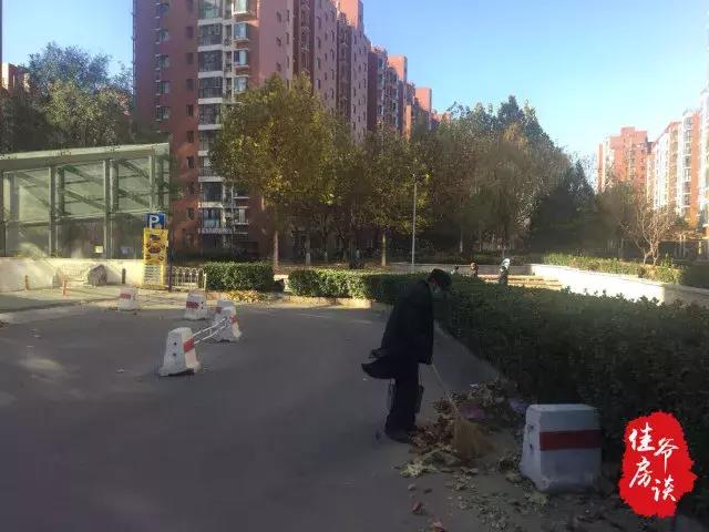 北京市黄村的房子值得购买吗,北京大兴黄村哪个区域买房好