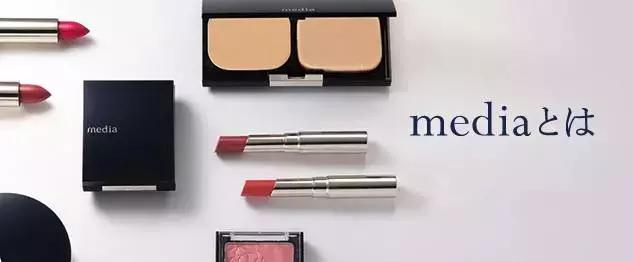 别只知道canmake，平价中它们NO.1！