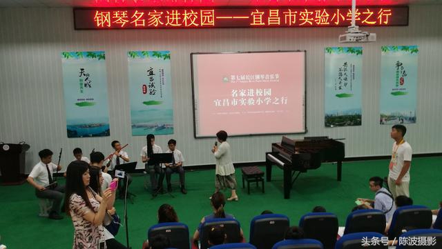 全国文明校园湖北宜昌,荆门市实验小学全国文明校园