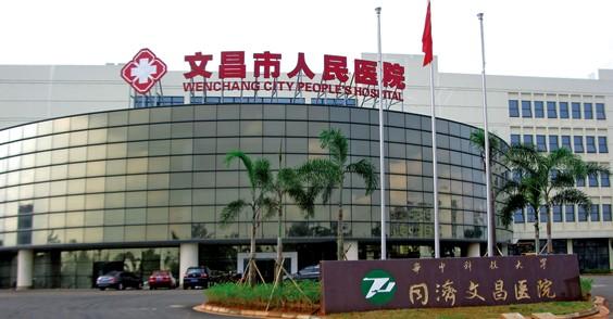 为什么选择在海南文昌买房,海南文昌今年适合买房子吗