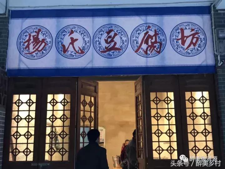 资源县文新广体局“创特”工作成效显著,博物馆、灯福楼……