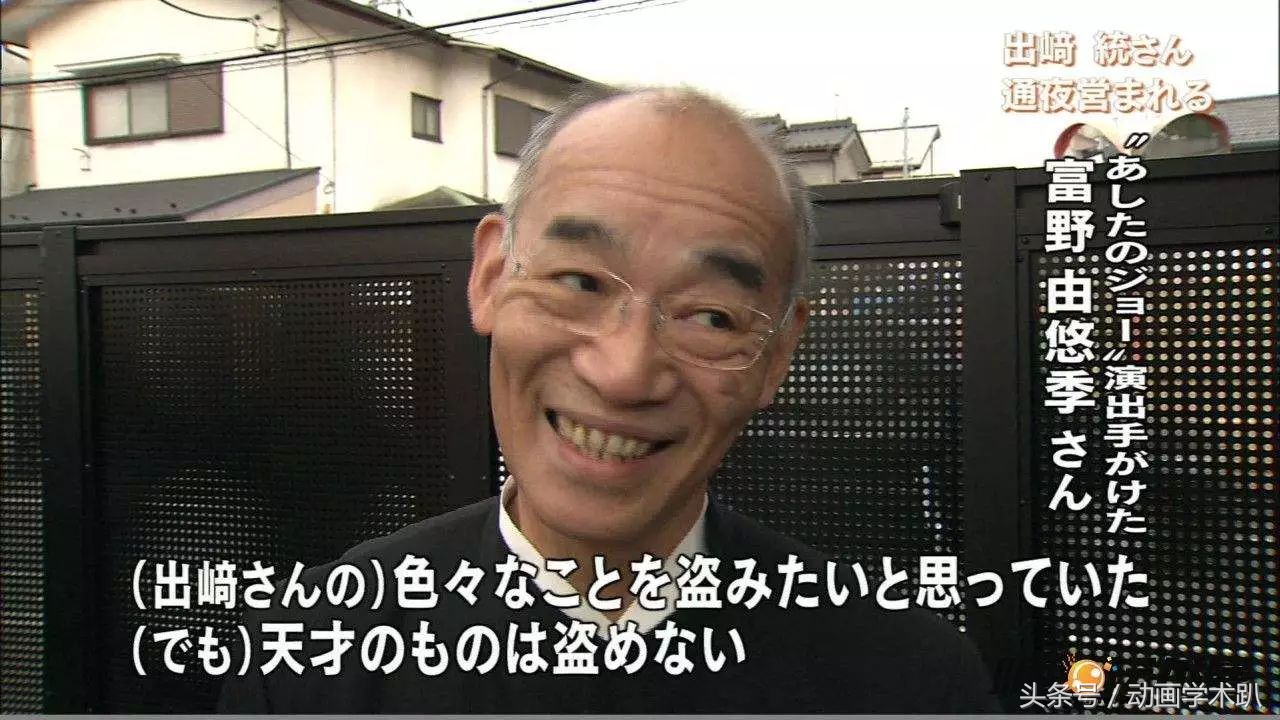 日升动漫高达,90年代日本动画高达