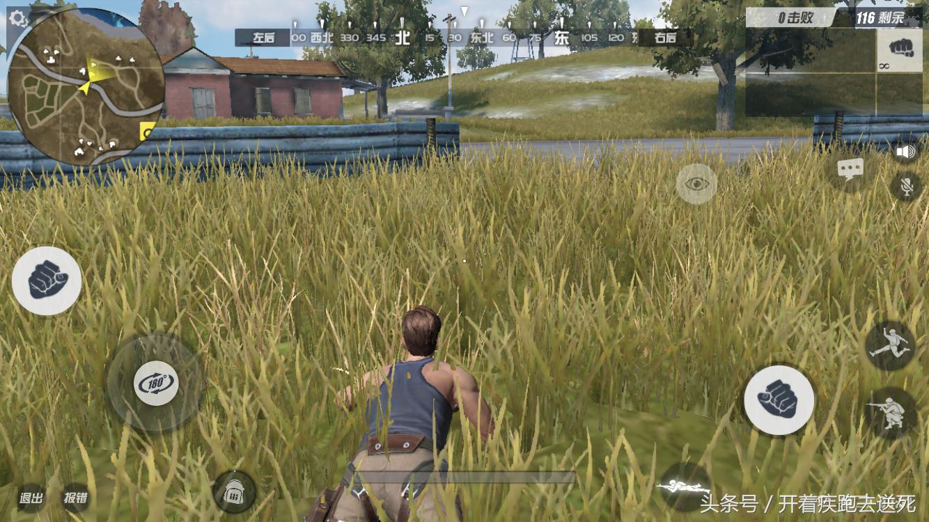 推荐几款能玩的吃鸡手游,几款很好玩的吃鸡手游推荐