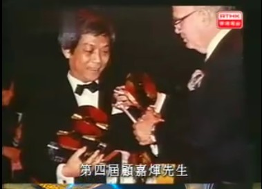 黄家驹刘德华人气对比,刘德华是怎样评价黄家驹的