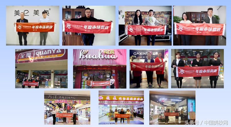 浙江6加1走势图,浙江6+1走势图2012年