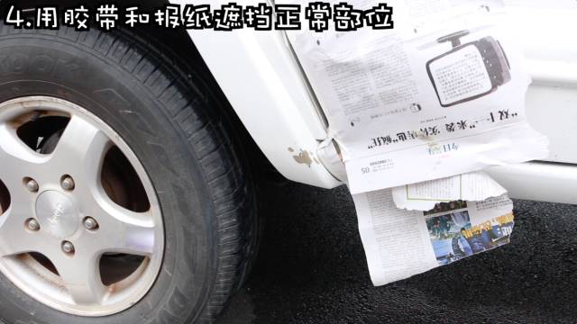 汽车补漆免费教程,汽车补漆要1000怎么办