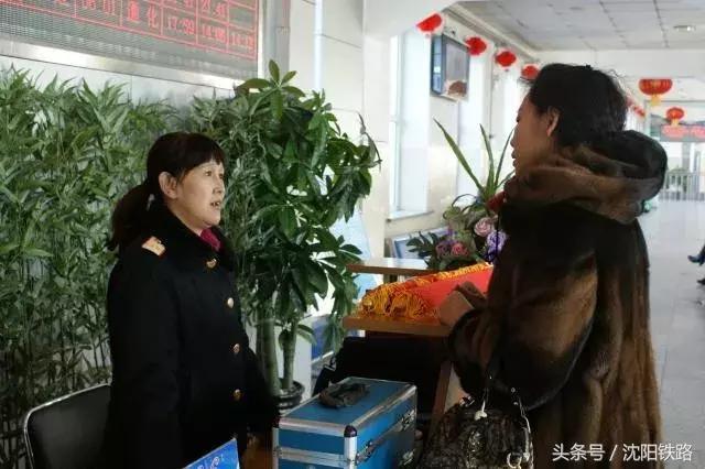 吉林省梅河口市现开通列车,梅河口的火车大概什么时候开通