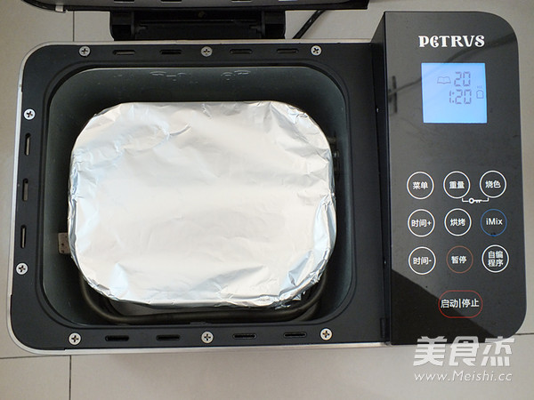 自制山楂酱的正确方法,山楂酱半成品可以存放吗