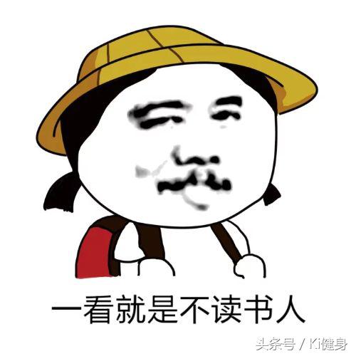 如何正确的使用肌酸,肌酸的正确使用方法和技巧