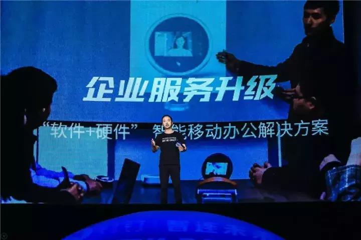 钉钉背后真正的故事,钉钉是不是圆了马云的社交梦