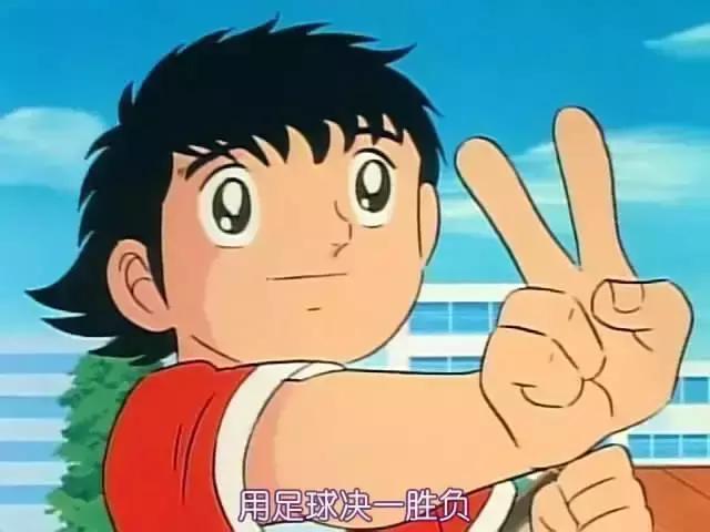 大行道｜这八部日本动漫比你年纪都大！哪一部陪你度过童年？