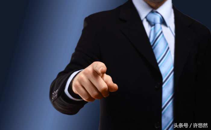 单位领导总是找茬怎么办,面对故意找茬领导如何巧妙应对