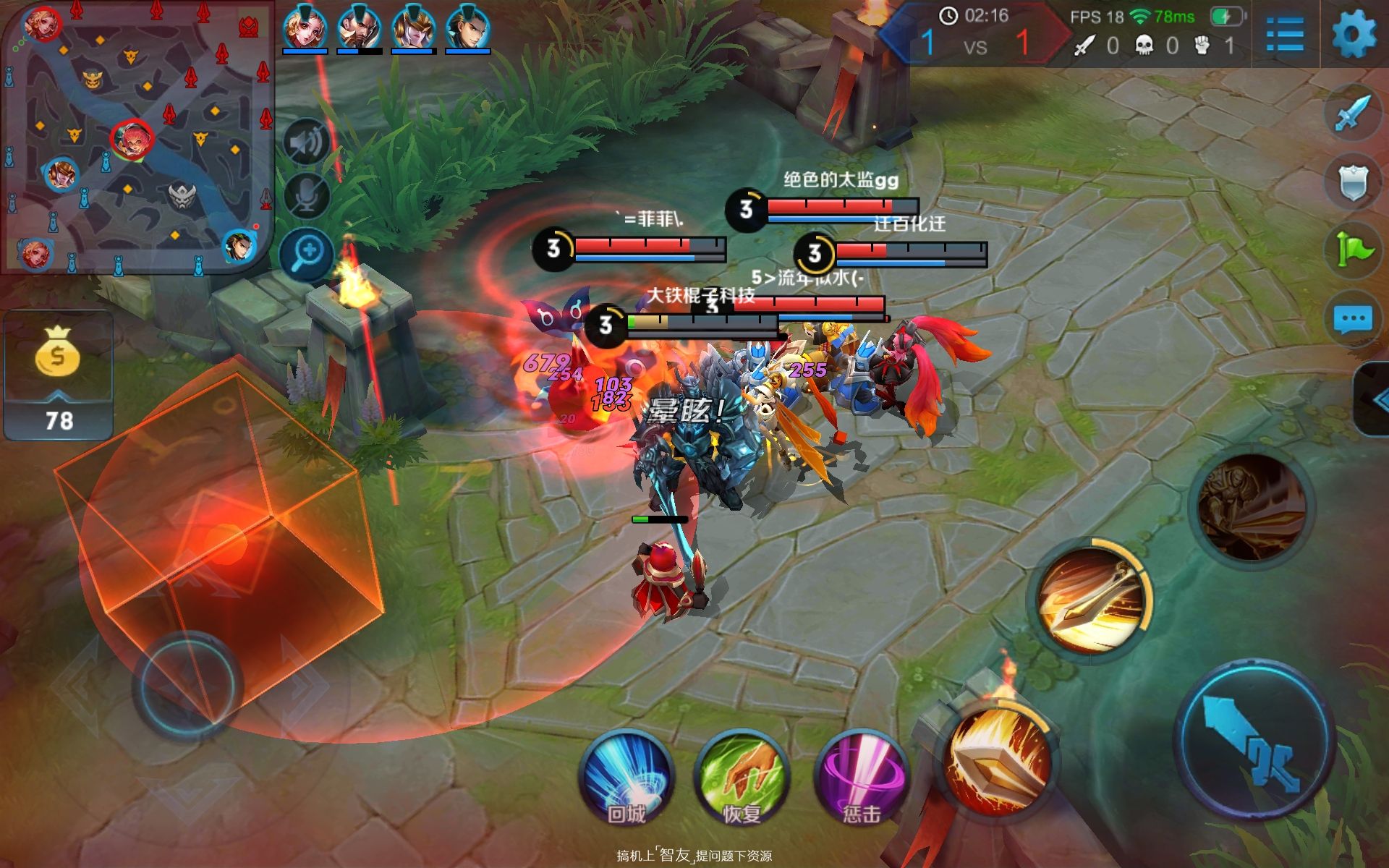 影音平板电脑测评推荐,华硕飞马10平板