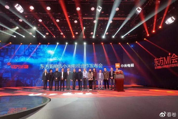 年轻人的小米电视,年轻人和老人家看的电视