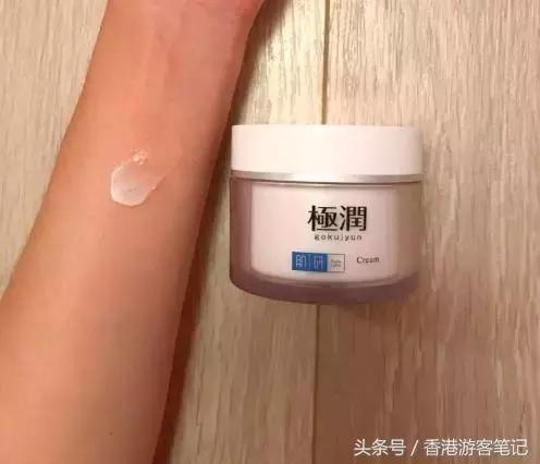 香港购物乳液面霜推荐,香港好用又便宜的面霜