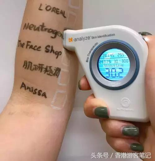 面霜50块钱以下,50块面霜推荐