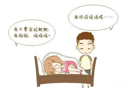 孕妇顺产要不要用无痛分娩,一胎顺产侧切二胎还会剪一刀吗