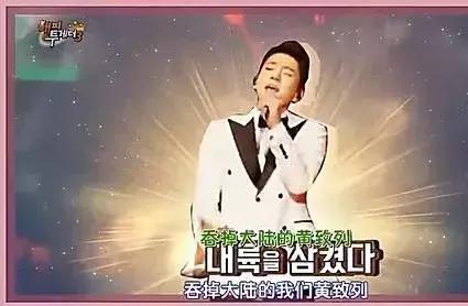 邓紫棋宇宙尿片炸地球,邓紫棋跑男跟baby说香港话