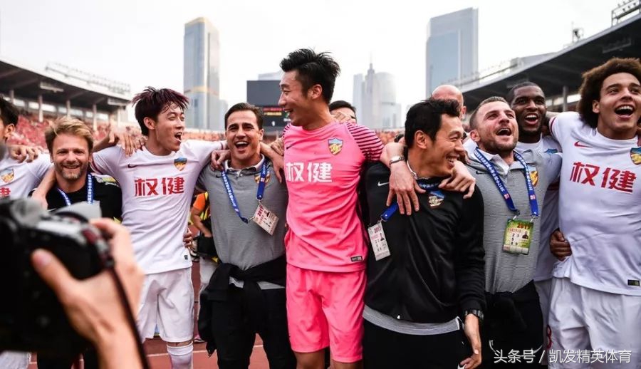 恒大邹正去哪了,恒大足球邹正