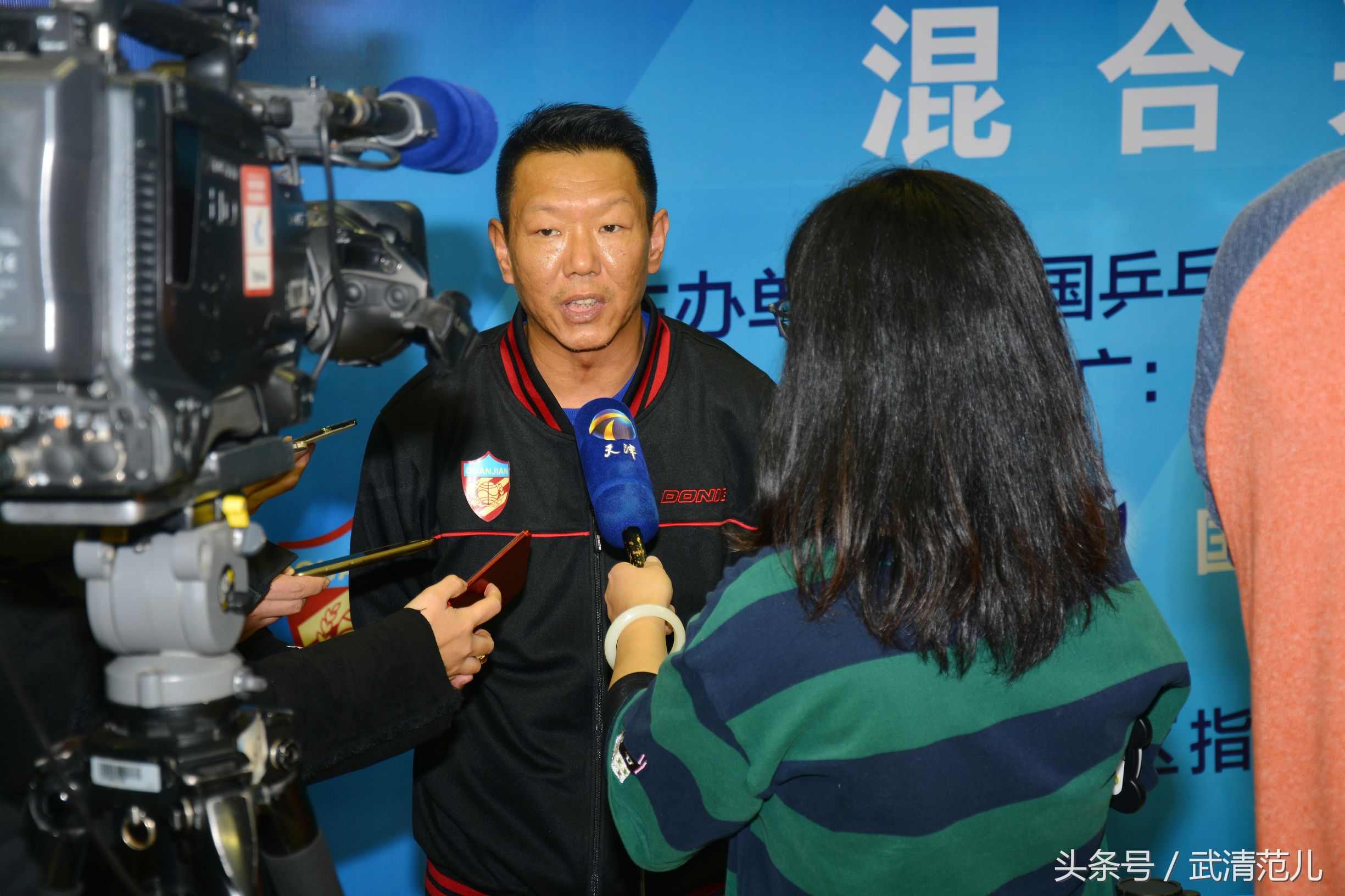 马龙亮相权健,马龙天津权健主场