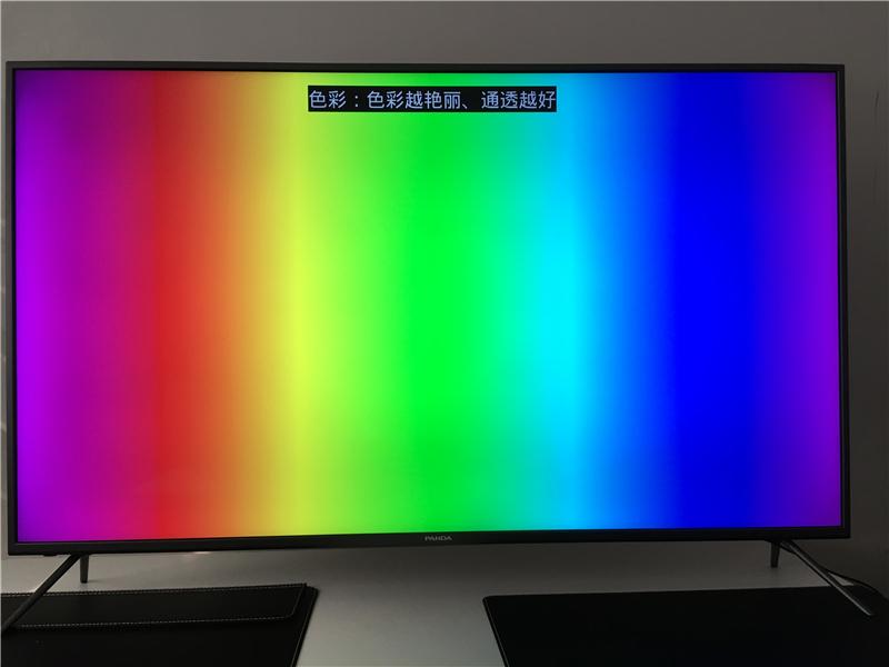 国宝熊猫53度鉴藏版,国宝熊猫动画视频大全集