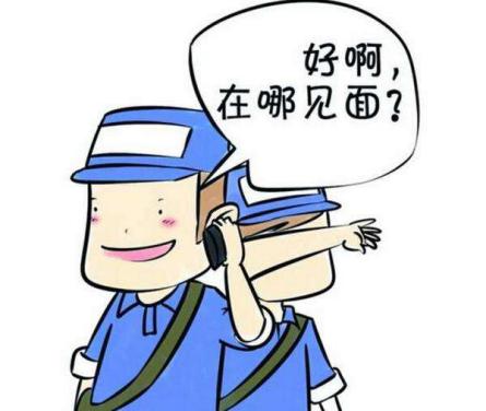 家里面有闲置的物品怎么处理,家里闲置的东西怎么处理变现