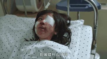 宋康昊熔炉,六部豆瓣高分催泪韩国电影