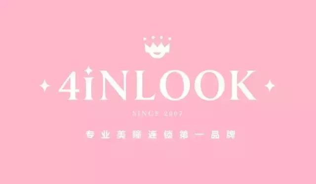 汉博商业广州分公司,汉博商业太原