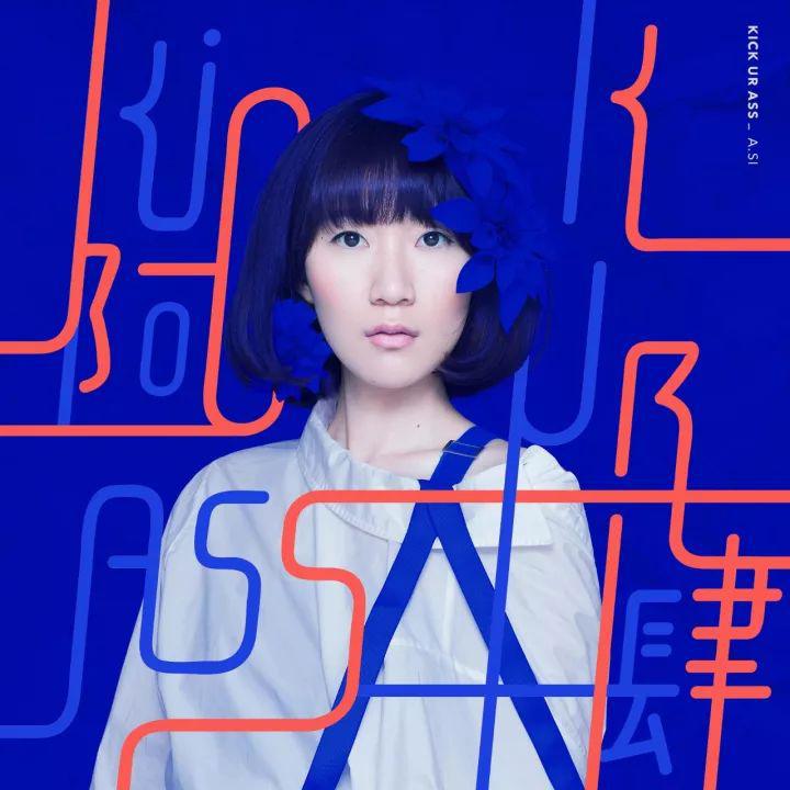 2019杭州草莓音乐节陈冠希,草莓音乐节陈冠希