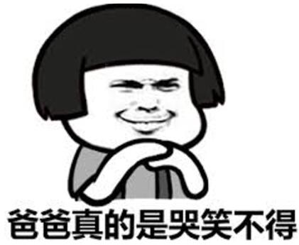 新加坡宏茂桥居然有这么一个“网红”，被人喷得体无完肤