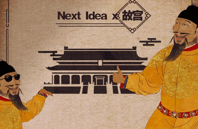 北京值得带父母去的地方推荐,北京带父母去北京不踩坑攻略