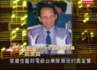 黄家驹刘德华人气对比,刘德华是怎样评价黄家驹的